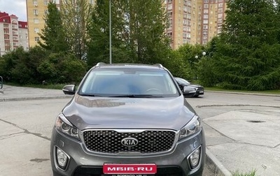 KIA Sorento III Prime рестайлинг, 2017 год, 2 400 000 рублей, 1 фотография