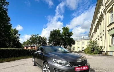 KIA Optima III, 2015 год, 1 430 000 рублей, 1 фотография