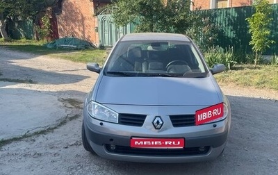 Renault Megane II, 2004 год, 550 000 рублей, 1 фотография