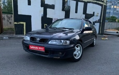 Nissan Primera II рестайлинг, 1997 год, 110 000 рублей, 1 фотография