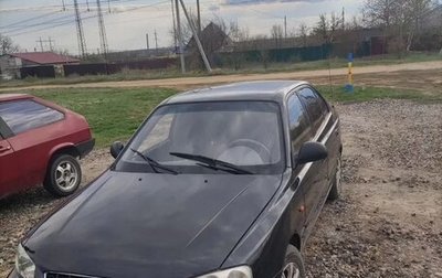 Hyundai Accent II, 2005 год, 280 000 рублей, 1 фотография