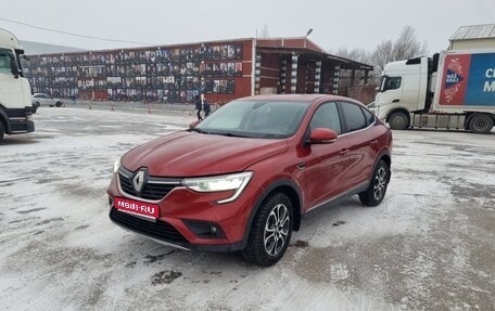 Renault Arkana I, 2019 год, 1 690 000 рублей, 1 фотография
