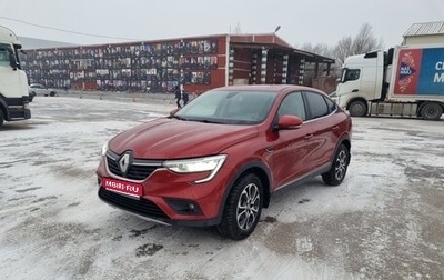 Renault Arkana I, 2019 год, 1 690 000 рублей, 1 фотография