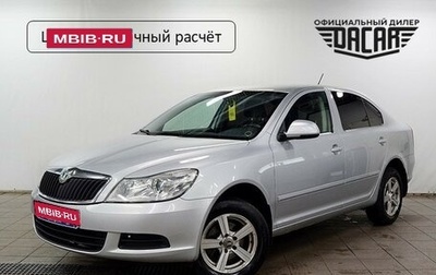 Skoda Octavia, 2012 год, 710 000 рублей, 1 фотография