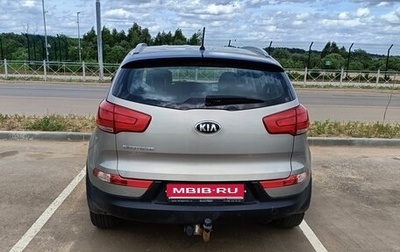KIA Sportage III, 2015 год, 1 577 700 рублей, 1 фотография