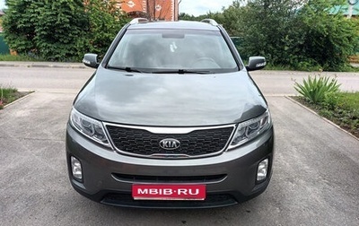 KIA Sorento II рестайлинг, 2017 год, 2 250 000 рублей, 1 фотография