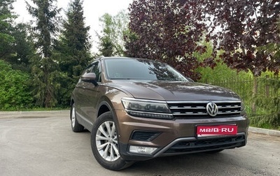 Volkswagen Tiguan II, 2017 год, 2 850 000 рублей, 1 фотография