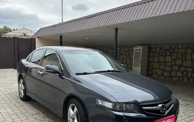 Honda Accord VII рестайлинг, 2007 год, 750 000 рублей, 1 фотография