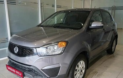 SsangYong Actyon II рестайлинг, 2014 год, 1 099 000 рублей, 1 фотография