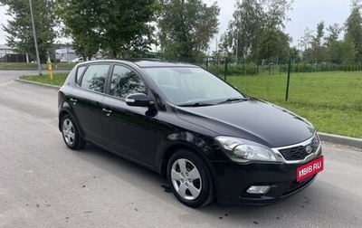KIA cee'd I рестайлинг, 2010 год, 700 000 рублей, 1 фотография