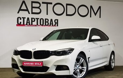 BMW 3 серия, 2019 год, 3 290 000 рублей, 1 фотография