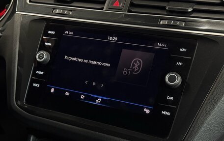 Volkswagen Tiguan II, 2021 год, 2 433 000 рублей, 14 фотография