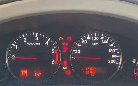 Nissan Pathfinder, 2010 год, 1 399 000 рублей, 9 фотография