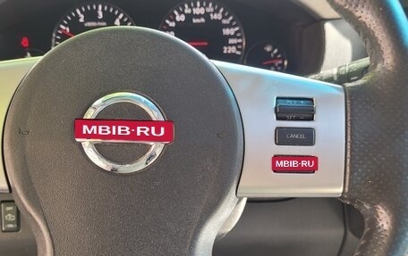 Nissan Pathfinder, 2010 год, 1 399 000 рублей, 15 фотография