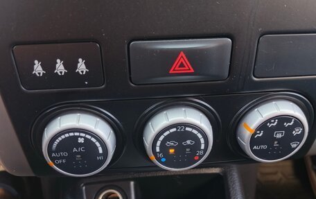 Nissan X-Trail, 2013 год, 1 150 000 рублей, 12 фотография