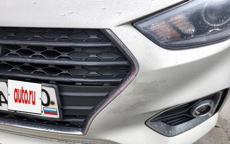 Hyundai Solaris II рестайлинг, 2019 год, 1 650 000 рублей, 16 фотография