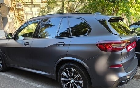 BMW X5, 2020 год, 7 000 000 рублей, 5 фотография