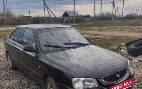 Hyundai Accent II, 2005 год, 280 000 рублей, 6 фотография