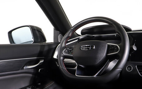 Geely Tugella FY11, 2022 год, 2 789 000 рублей, 16 фотография