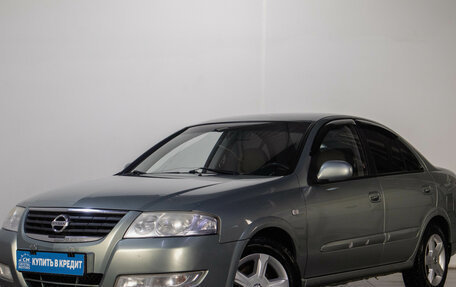 Nissan Almera Classic, 2007 год, 649 000 рублей, 4 фотография
