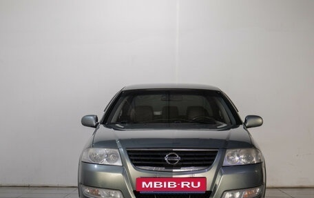 Nissan Almera Classic, 2007 год, 649 000 рублей, 3 фотография