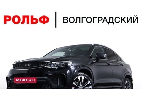 Geely Tugella FY11, 2022 год, 2 789 000 рублей, 30 фотография