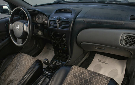 Nissan Almera Classic, 2007 год, 649 000 рублей, 16 фотография