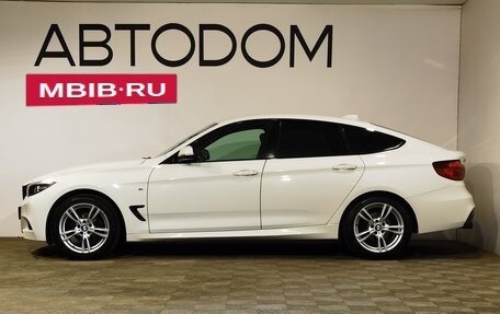 BMW 3 серия, 2019 год, 3 290 000 рублей, 5 фотография