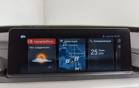 BMW 3 серия, 2019 год, 3 290 000 рублей, 22 фотография