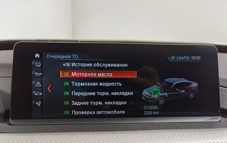 BMW 3 серия, 2019 год, 3 290 000 рублей, 26 фотография