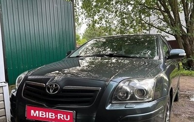 Toyota Avensis III рестайлинг, 2007 год, 850 000 рублей, 1 фотография