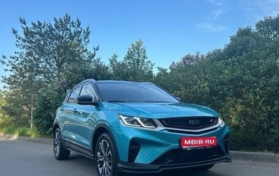 Geely Coolray I, 2023 год, 1 750 000 рублей, 1 фотография