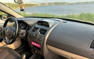 Renault Megane II, 2008 год, 310 000 рублей, 1 фотография