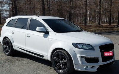 Audi Q7, 2010 год, 2 050 000 рублей, 1 фотография
