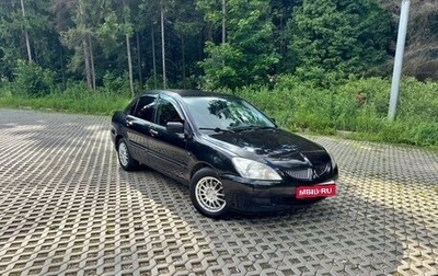 Mitsubishi Lancer IX, 2005 год, 449 000 рублей, 1 фотография