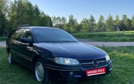 Opel Omega B, 1997 год, 315 000 рублей, 1 фотография