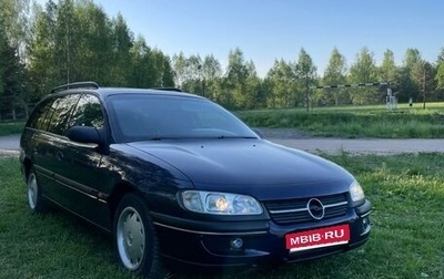 Opel Omega B, 1997 год, 315 000 рублей, 1 фотография