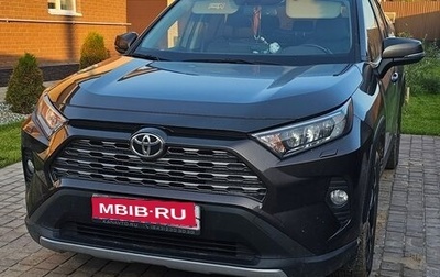 Toyota RAV4, 2020 год, 3 400 000 рублей, 1 фотография