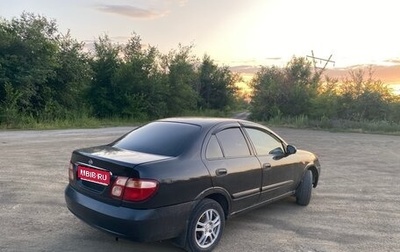 Nissan Almera, 2005 год, 490 000 рублей, 1 фотография