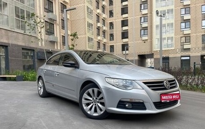 Volkswagen Passat CC I рестайлинг, 2011 год, 1 100 000 рублей, 1 фотография