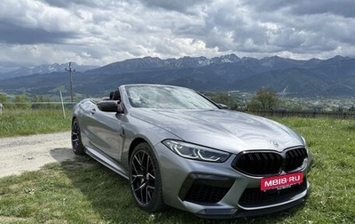 BMW M8 I (F91/F92/F93), 2022 год, 12 999 999 рублей, 1 фотография