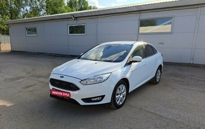 Ford Focus III, 2017 год, 999 000 рублей, 1 фотография