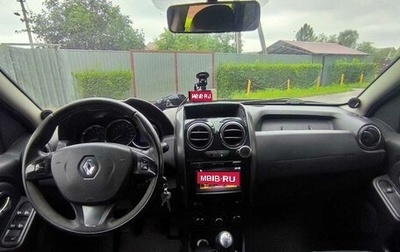 Renault Duster I рестайлинг, 2015 год, 1 050 000 рублей, 1 фотография