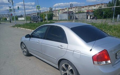 KIA Cerato I, 2007 год, 460 000 рублей, 7 фотография