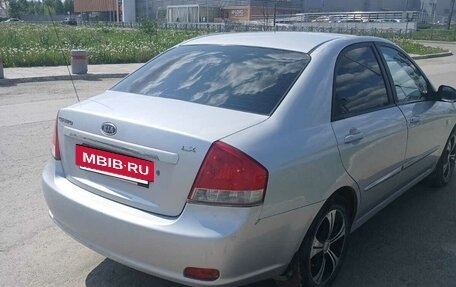 KIA Cerato I, 2007 год, 460 000 рублей, 3 фотография