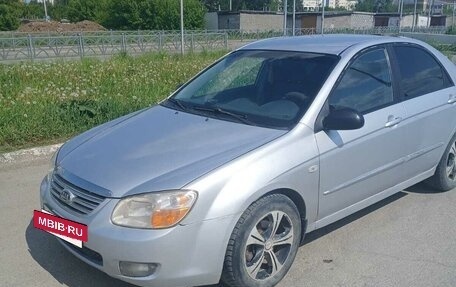KIA Cerato I, 2007 год, 460 000 рублей, 5 фотография