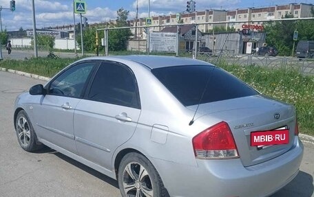 KIA Cerato I, 2007 год, 460 000 рублей, 6 фотография