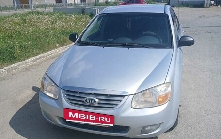 KIA Cerato I, 2007 год, 460 000 рублей, 4 фотография