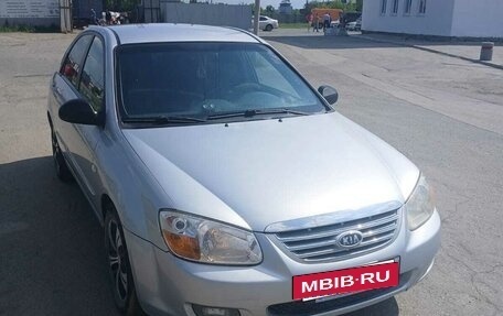 KIA Cerato I, 2007 год, 460 000 рублей, 10 фотография