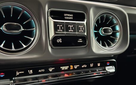 Mercedes-Benz G-Класс AMG, 2025 год, 32 500 000 рублей, 37 фотография